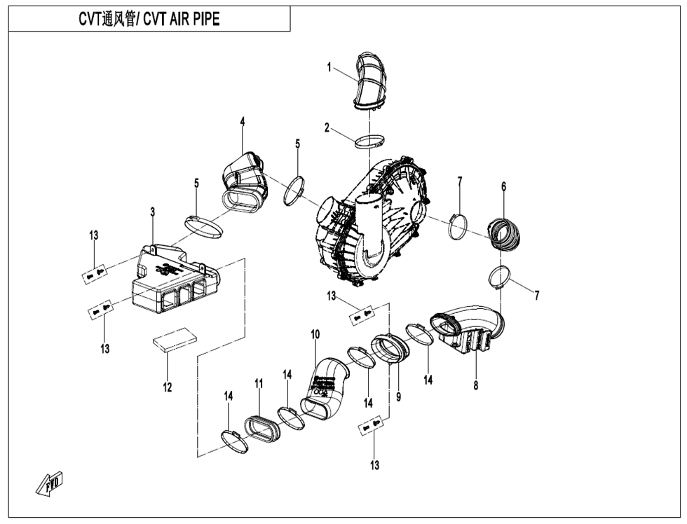 V2 Cvt Cvt Air Pipe